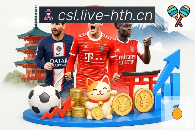 华体会· 用稳定赢得信任。 banner1