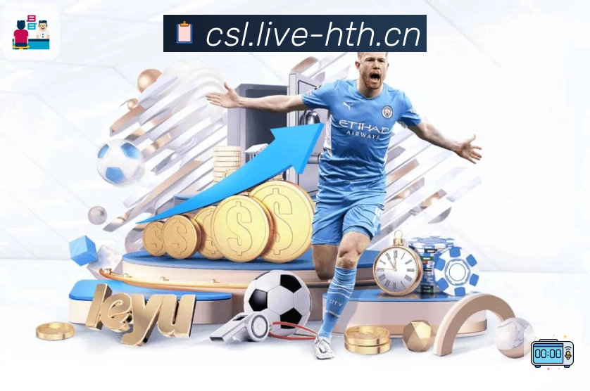 品牌荣誉的高光瞬间