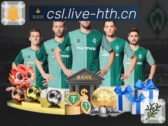 品牌荣誉的高光瞬间