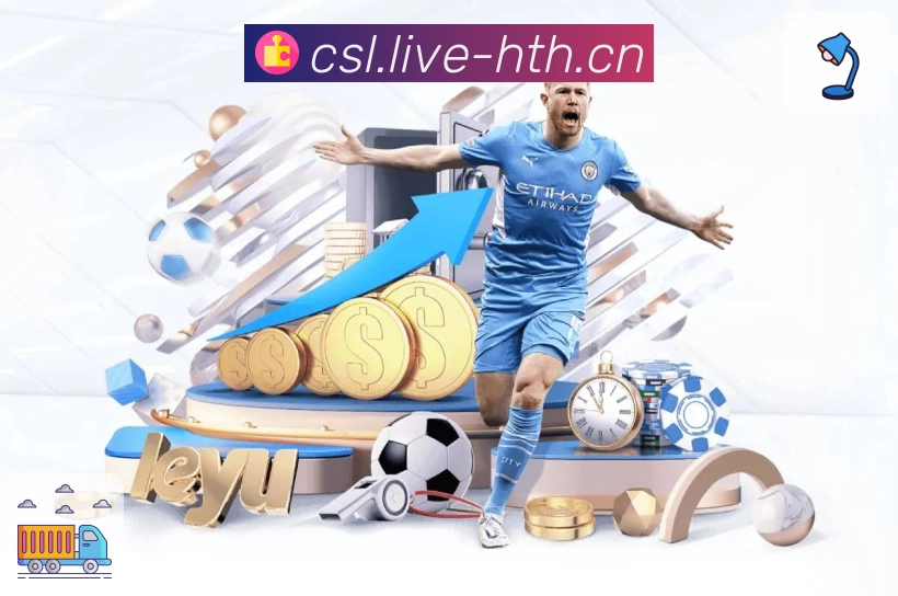 服务与技术并重